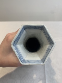 A Chinese blue and white hexagonal vase with figures and antiquities, Kangxi