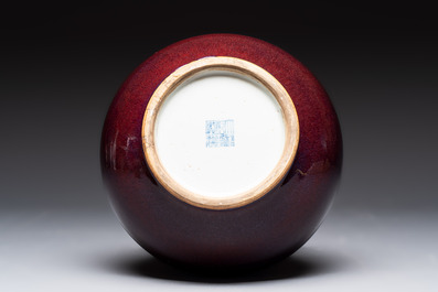 A Chinese flamb&eacute;-glazed 'hu' vase, Qianlong mark, 20th C.