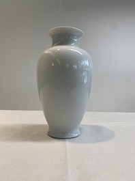 A Chinese blue and white 'magnolia' vase, Jingdezhen mark, 20th C.