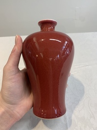 A Chinese sang-de-boeuf 'meiping' vase, 20th C.