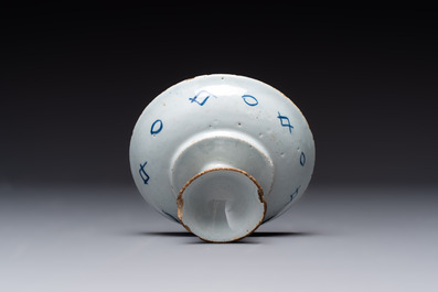 A collection of eight polychrome, blue and white Dutch Delftwares, 18/19th C.