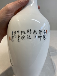 A Chinese famille rose eggshell 'birds among flowering branches' vase, Jingdezhen seal mark, 20th C.