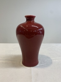 A Chinese sang-de-boeuf 'meiping' vase, 20th C.