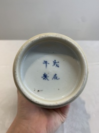 A Chinese blue and white silver-mounted bottle vase, Chenghua mark, Kangxi