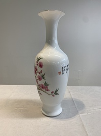 A Chinese famille rose eggshell 'birds among flowering branches' vase, Jingdezhen seal mark, 20th C.