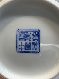 A Chinese famille rose eggshell 'birds among flowering branches' vase, Jingdezhen seal mark, 20th C.