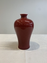 A Chinese sang-de-boeuf 'meiping' vase, 20th C.
