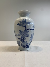 A Chinese blue and white 'magnolia' vase, Jingdezhen mark, 20th C.