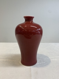 A Chinese sang-de-boeuf 'meiping' vase, 20th C.