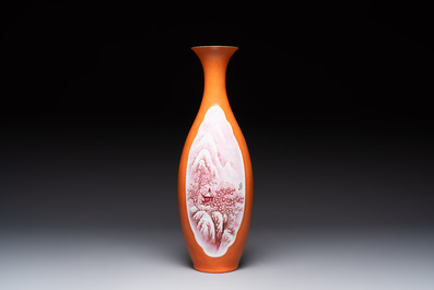 A Chinese orange-ground famille rose 'winter landscape' vase, signed Huiguang 慧光, Jingdezhen seal mark, 20th C.