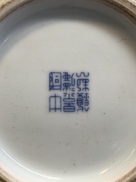 A Chinese blue and white 'magnolia' vase, Jingdezhen mark, 20th C.
