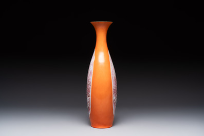 A Chinese orange-ground famille rose 'winter landscape' vase, signed Huiguang 慧光, Jingdezhen seal mark, 20th C.