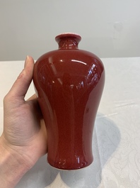 A Chinese sang-de-boeuf 'meiping' vase, 20th C.