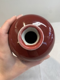 A Chinese sang-de-boeuf 'meiping' vase, 20th C.