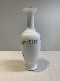A Chinese famille rose eggshell 'birds among flowering branches' vase, Jingdezhen seal mark, 20th C.
