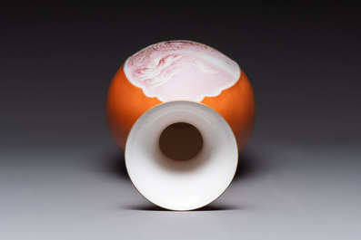 A Chinese orange-ground famille rose 'winter landscape' vase, signed Huiguang 慧光, Jingdezhen seal mark, 20th C.