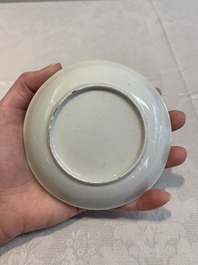 A fine Chinese grisaille and gilt '18 Luohan' cup and saucer, Yongzheng