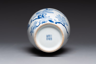 A Chinese blue and white 'magnolia' vase, Jingdezhen mark, 20th C.