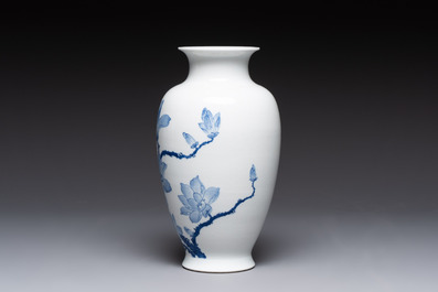 A Chinese blue and white 'magnolia' vase, Jingdezhen mark, 20th C.