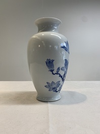 A Chinese blue and white 'magnolia' vase, Jingdezhen mark, 20th C.