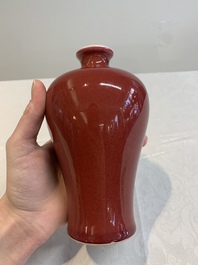 A Chinese sang-de-boeuf 'meiping' vase, 20th C.