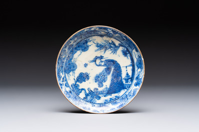 A blue and white Safavid chinoiserie bowl, a plate, and a Qajar bowl, 17/19th C.