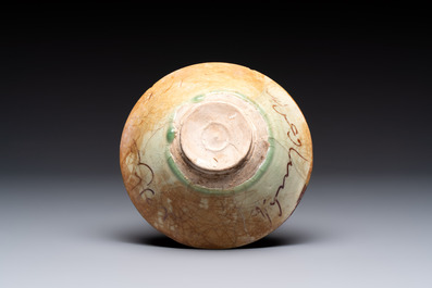 Three polychrome Kashan bowls, Persia, 13/15th C.