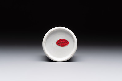 A Chinese blue and white 'dragon' brush pot and a qianjiang cai teapot, signed Wang Zhaoli 汪照藜, 19/20th C.