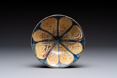 Three polychrome Kashan bowls, Persia, 13/15th C.