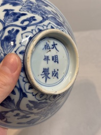 A Chinese blue and white 'peony scroll' bowl, Chenghua mark, Shunzhi/Kangxi