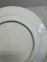 A pair of Chinese famille rose 'antiquities' dishes, Yongzheng