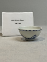 A Chinese blue and white cup with floral design, Yongzheng mark, 20th C.