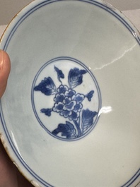 A Chinese blue and white 'peony scroll' bowl, Chenghua mark, Shunzhi/Kangxi