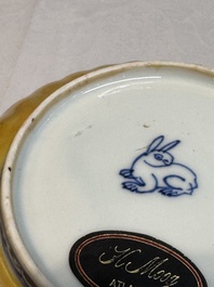 A rare Chinese blue and white yellow-glazed border chrysanthemum-shaped plate with figural design, hare mark, Jiajing