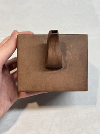 A Chinese Yixing stoneware teapot and cover, signed Hu Yaoting 胡耀庭, dated 1912