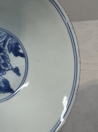 A Chinese blue and white 'peony scroll' bowl, Chenghua mark, Shunzhi/Kangxi