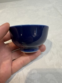 A Chinese blue-glazed cup, Daoguang mark and of the period