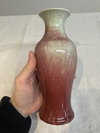 A Chinese langyao-type baluster vase, 19th C.