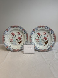 A pair of Chinese famille rose 'antiquities' dishes, Yongzheng