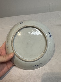 A Chinese blue and white ko-sometsuke 'horses and poem' plate for the Japanese market, Tianqi