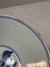 A Chinese blue and white 'peony scroll' bowl, Chenghua mark, Shunzhi/Kangxi