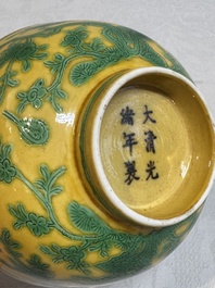 A Chinese yellow-ground 'birds and peaches' bowl, Guangxu mark and possibly of the period