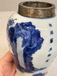 A Chinese silver-mounted blue and white vase, Qing Wan Ya Zhi 清玩雅製 mark, Kangxi