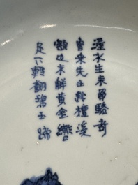 A Chinese blue and white ko-sometsuke 'horses and poem' plate for the Japanese market, Tianqi