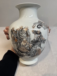 A Chinese iron-red-decorated grisaille '18 Luohan' vase, Qianlong mark, dated 1993