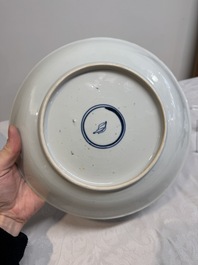 Two Chinese famille verte 'flower basket' dishes and a plate, Kangxi