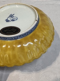 A rare Chinese blue and white yellow-glazed border chrysanthemum-shaped plate with figural design, hare mark, Jiajing