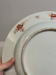 A Chinese famille verte 'He Lu Tong Chun 鶴鹿同春' dish, Kangxi/Yongzheng