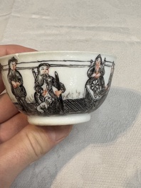 Two Chinese gilt-decorated grisaille 'European subject' cups and saucers, Qianlong