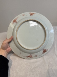 A Chinese famille verte 'He Lu Tong Chun 鶴鹿同春' dish, Kangxi/Yongzheng